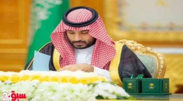 ولي العهد يترأس مجلس الوزراء ويستعرض أهم المستجدات على الساحتين المحلية والدولية